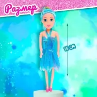 Кукла модная &laquo;Радужный стиль&raquo;, МИКС