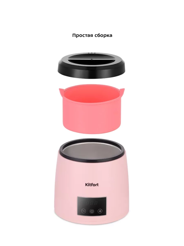 Воскоплав для депиляции КТ-3150 - 100 Вт