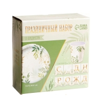 Набор бумажной посуды одноразовый Природа&raquo;, 6 тарелок, 6 стаканов, 1 гирлянда