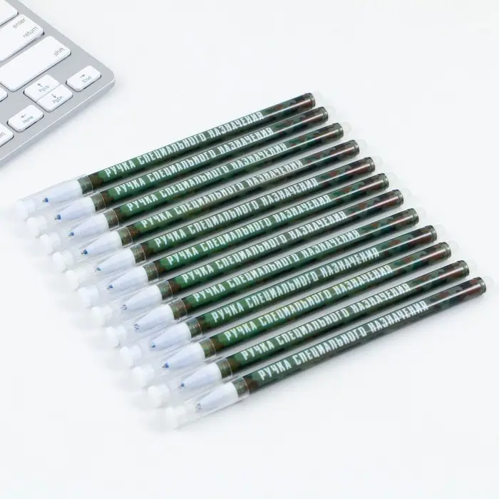 Ручка пиши стирай синяя паста 0,5 мм с колпачком &laquo;23 февраля&raquo;