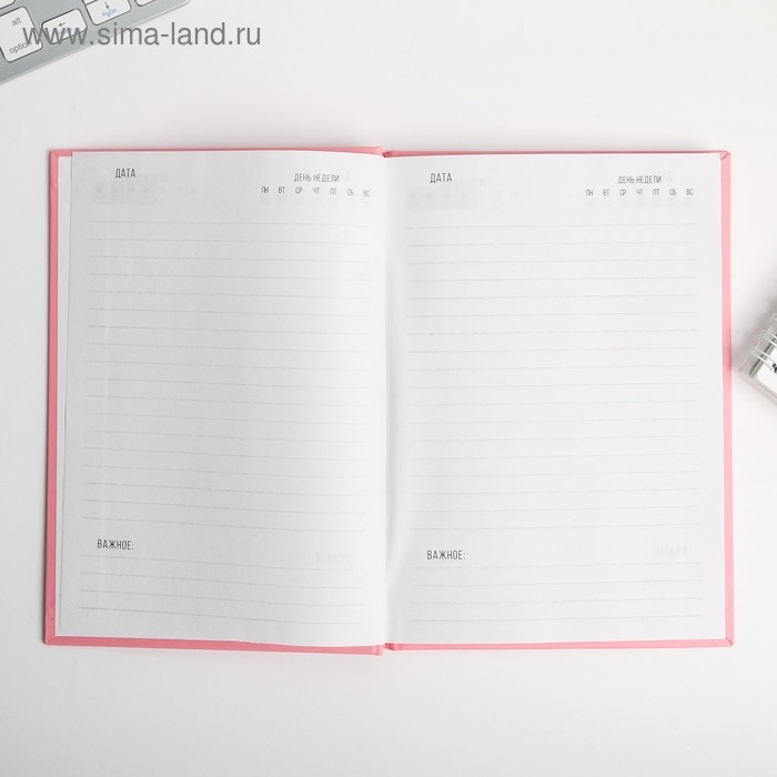 Ежедневник А5 80 л.7бц GRL RWR