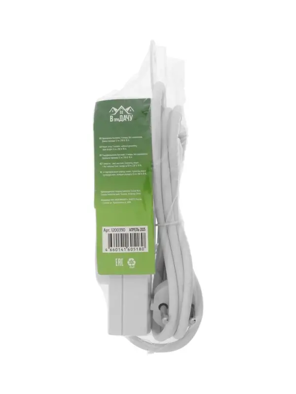 Удлинитель бытовой В приДАЧУ, 3 гнезда, 1,5м, 10 А, 2200 вт, ПВС 2&times;0,75мм2, без заземления, белый 10