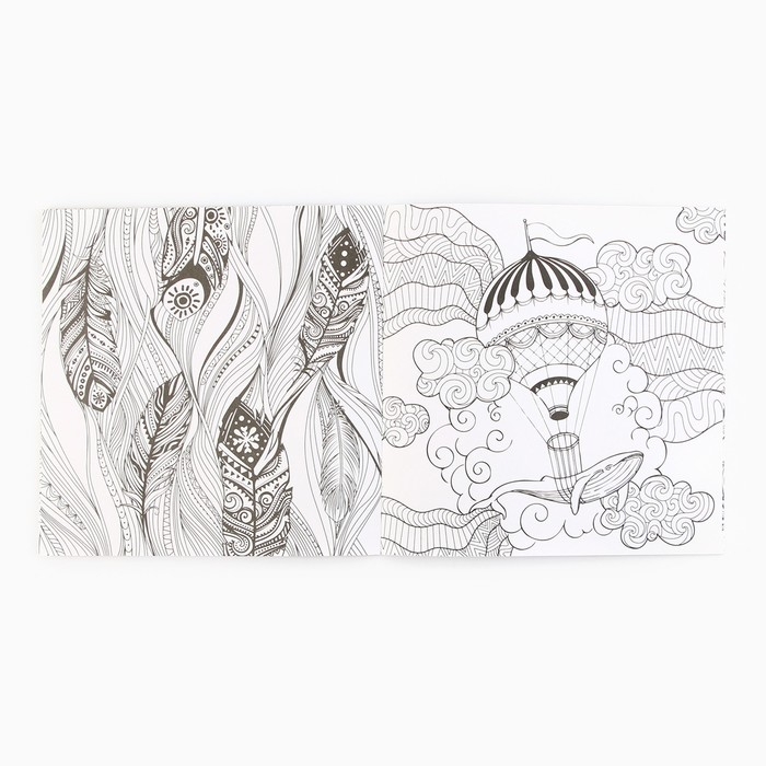 Раскраска - антистресс &laquo;Полёт фантазий&raquo;, 20 стр.