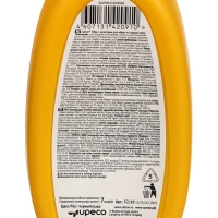 Губка для обуви Волна SALTON для гладкой кожи с дозатором Черная