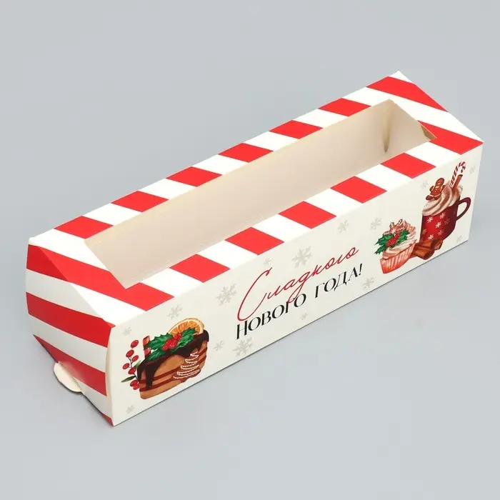 Коробка для макарун &laquo;Сладкого нового года&raquo; 18&times;5.5&times;5.5 см