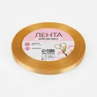 Лента атласная, 6 мм, 23&plusmn;1 м, золотисто-бежевая №186