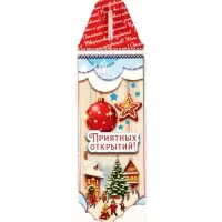 Сладкий новогодний подарок &laquo;Оригами&raquo;, 800 г