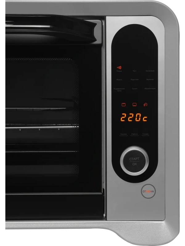 Мини-печь MIO-HY104 35л. 1600Вт черный