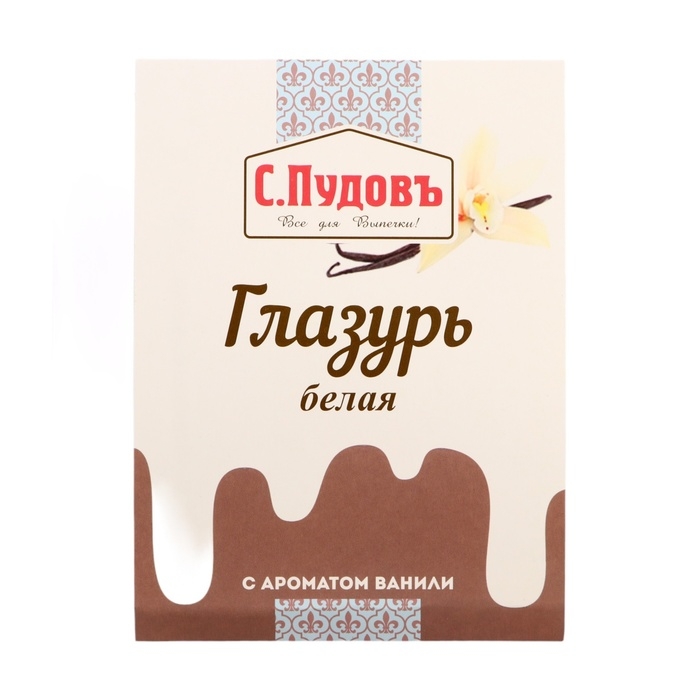 Сахарная глазурь &laquo;С. Пудовъ&raquo;, белая, 100 г