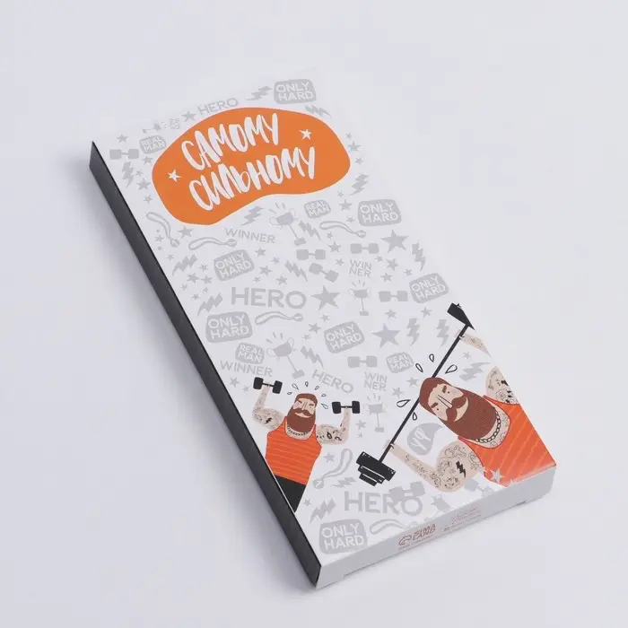Коробка для шоколада, кондитерская упаковка, &laquo;Самому сильному&raquo;, 17 х 8.5 х 1.5 см
