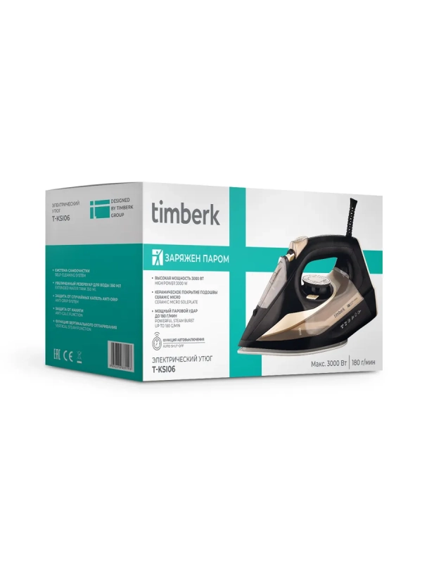 Паровой утюг для одежды 3000Вт T-KSI06