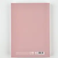 Ежедневник А5, 160 листов, в твердой обложке  "Люби себя"