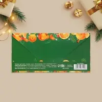 Конверт для денег &laquo;Чудесного Нового года&raquo;, 16.5&times;8 см