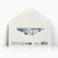 Конверт для денег &laquo;Стильная леди&raquo;, 16,5 &times; 8 см