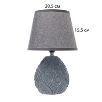 Настольная лампа с абажуром RISALUX &laquo;Аурелия&raquo;, Е14, 40 Вт, серый, 20&times;20&times;33.5 см
