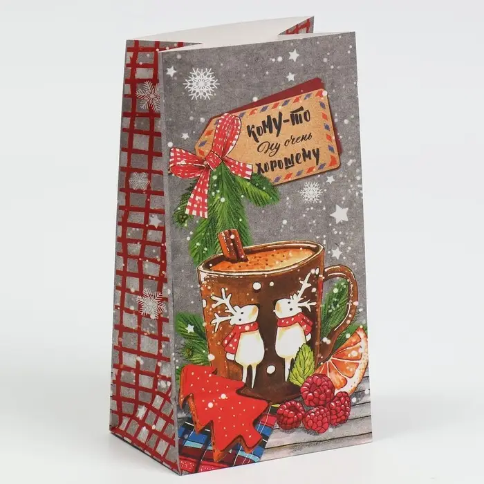 Пакет без ручек &laquo;Кому‒то ну очень хорошему&raquo;, 10 х 19,5 х 7 см