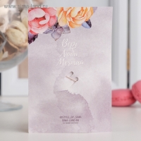 Брошь &laquo;Веточка с цветами&raquo;, цвет белый в золоте