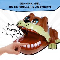 Настольная игра на реакцию и ловкость &laquo;Безумный бульдог&raquo;, МИКС, от 1 игрока, 3+