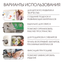 Магнитный винил, с ПВХ поверхностью, А3, 2 шт, толщина 0.3 мм, 42 х 29.7 см, белый