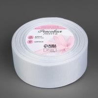 Лента репсовая, 40 мм, 23 &plusmn; 1 м, цвет белый №01