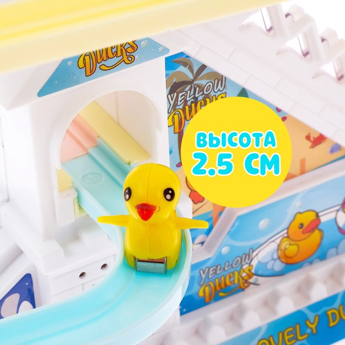 Развивающая игрушка &laquo;Утята-путешественники&raquo;, световые и звуковые эффекты