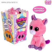 Игрушка &laquo;Твой мягкий друг: Попси&raquo;, МИКС