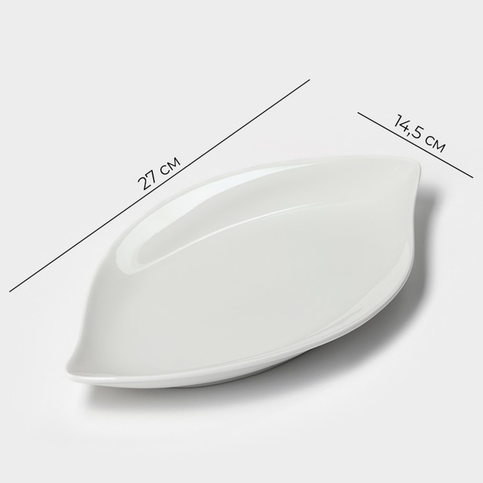 Блюдо фарфоровое Magistro &laquo;Ладья&raquo;, 27&times;14,5 см, цвет белый