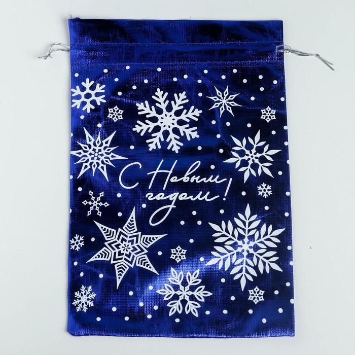 Мешочек подарочный парча &laquo;Снежинки&raquo;, 20 х 30 см +/- 1.5 см, Новый год
