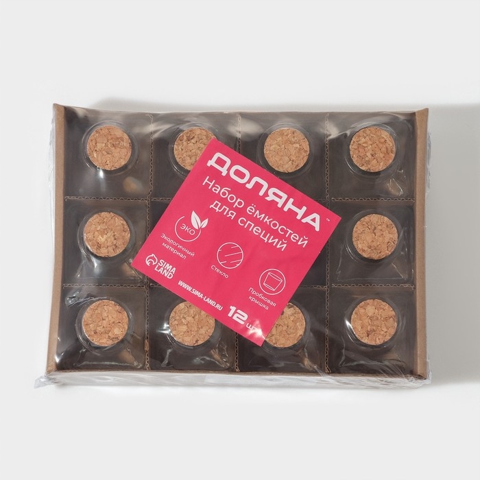 Набор баночек стеклянных для специй с пробковой крышкой Доляна &laquo;Парфе&raquo;, 50 мл, 4,5&times;4,5&times;6,8 см, 12 шт