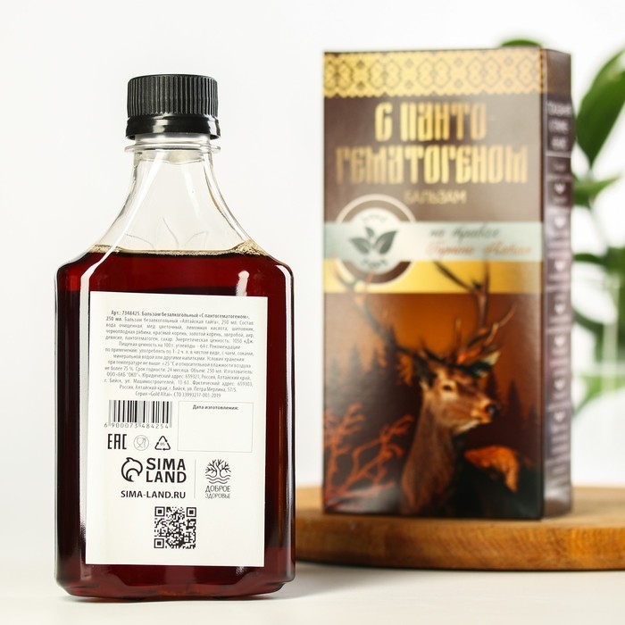 Бальзам безалкогольный &laquo;С пантогематогеном&raquo;: шиповник, рябина, красный корень, золотой корень, зверобой, аир, девясил, пантогематоген, в пластиковой бутылке, 250 мл.