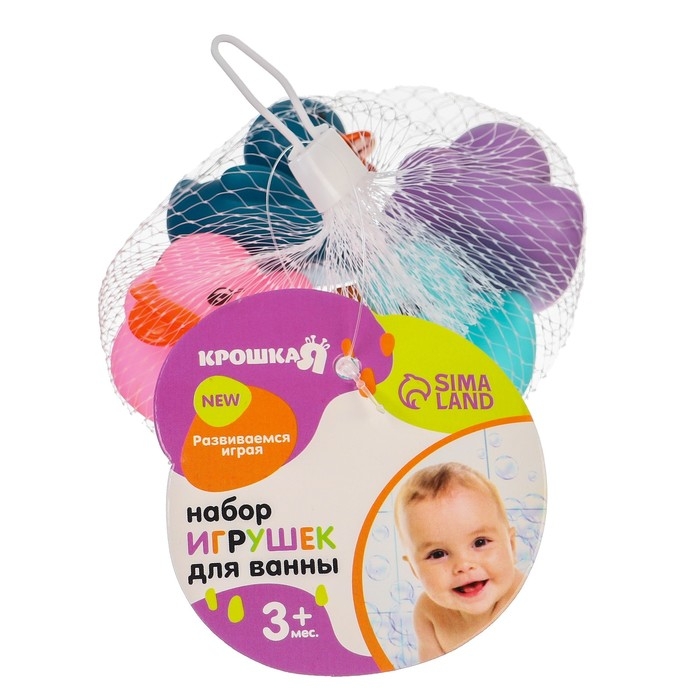 Набор резиновых игрушек для ванны &laquo;Уточки нюд&raquo;, 4,5 см, 4 шт., Крошка Я