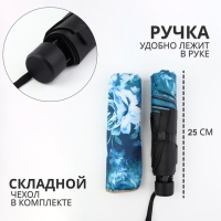 Зонт механический &laquo;Воздушные пионы&raquo;, эпонж, 4 сложения, 8 спиц, R = 48/55 см, D = 110 см, цвет МИКС