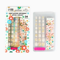 Детские накладные ногти &laquo;Весенний букет&raquo;, 24 шт, набор с браслетом