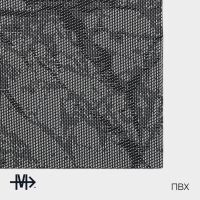 Салфетка сервировочная на стол Magistro &laquo;Мрамор&raquo;, 45&times;30 см, цвет серый