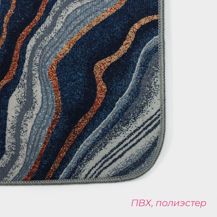 Коврики для ванной и туалета Доляна &laquo;Каменная лагуна&raquo;, 2 шт: 50&times;80 см, 50&times;40 см