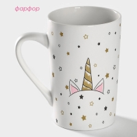 Кружка фарфоровая Доляна &laquo;Единорог в звёздах&raquo;, 380 мл, цвет белый