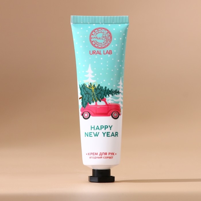 Крем для рук &laquo;Волшебной зимы&raquo;, 30 мл, аромат ягодный сорбет, Новый Год