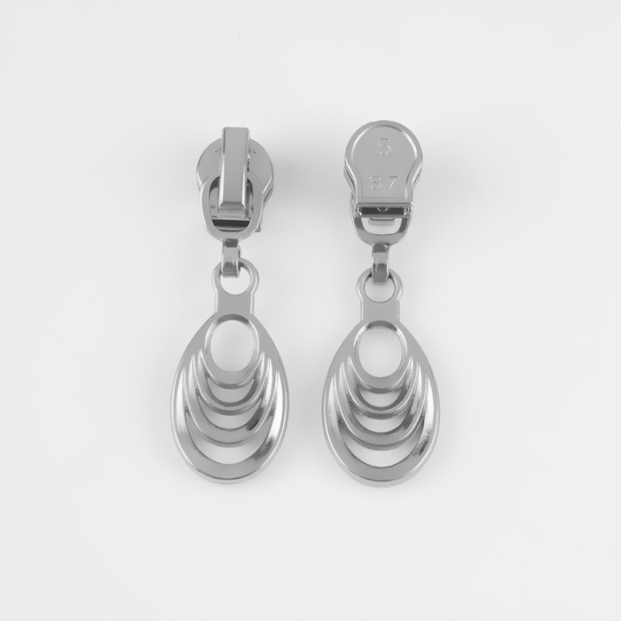 Бегунок автоматический для молнии &laquo;Спираль&raquo;, №5, декоративный &laquo;Звенья&raquo;, 10 шт, цвет никель