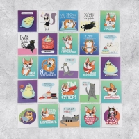 Наклейки-стикеры, набор,&laquo;Лайки от котика&raquo;, 6 х 7 см, 50 шт