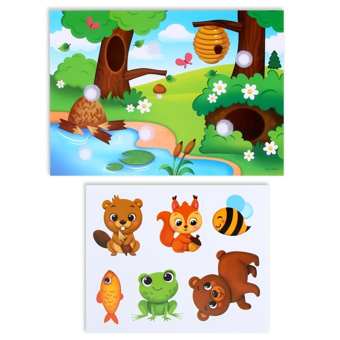 Игра на липучках &laquo;Кто где живёт?&raquo; с мягкими деталями