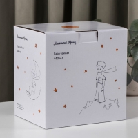 Чайная пара фарфоровая &laquo;Маленький принц&raquo;, 440 мл, блюдце d=16 см