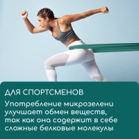 Коврик джутовый для выращивания микрозелени, 10 &times; 15 см, толщина 1 см, набор 5 шт.