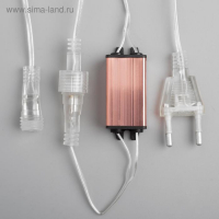 Гирлянда &laquo;Сосульки рифленые&raquo; 2.5 &times; 0.3 м, IP65, прозрачная нить, 192 LED, свечение зелёное с эффектом стекания, 12 В