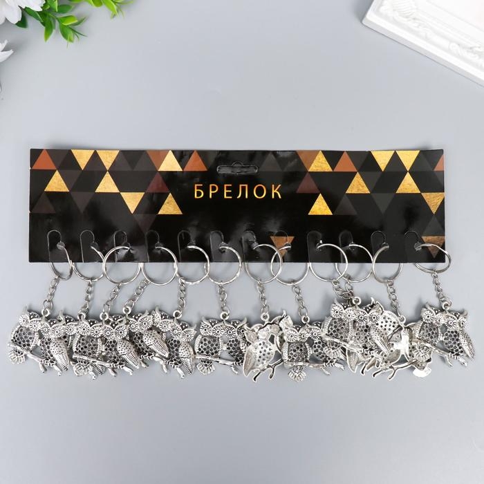 Брелок металл "Совушки на ветке" 3,5х3,5 см