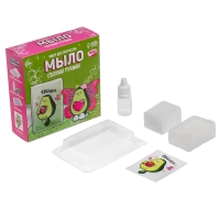 Мыло с картинкой своими руками &laquo;Милое авокадо&raquo;&lrm;, набор для мыловарения