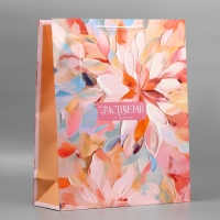 Пакет подарочный ламинированный, упаковка, &laquo;Палитра цвета&raquo;, 40 х 49 х 15 см