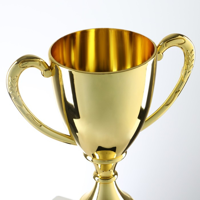 Кубок 053A, наградная фигура, золото, подставка пластик, 23 &times; 14 &times; 8.5 см.