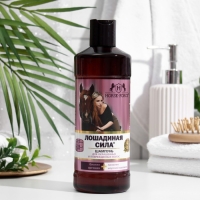 Шампунь Лошадиная сила для окрашенных и поврежденных волос с коллагеном иланолином, биотином, 500 мл