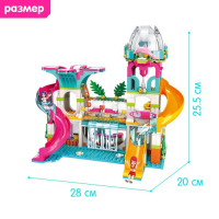 Конструктор Девчонки &laquo;Аквапарк&raquo;, 6 минифигур, 828 деталей