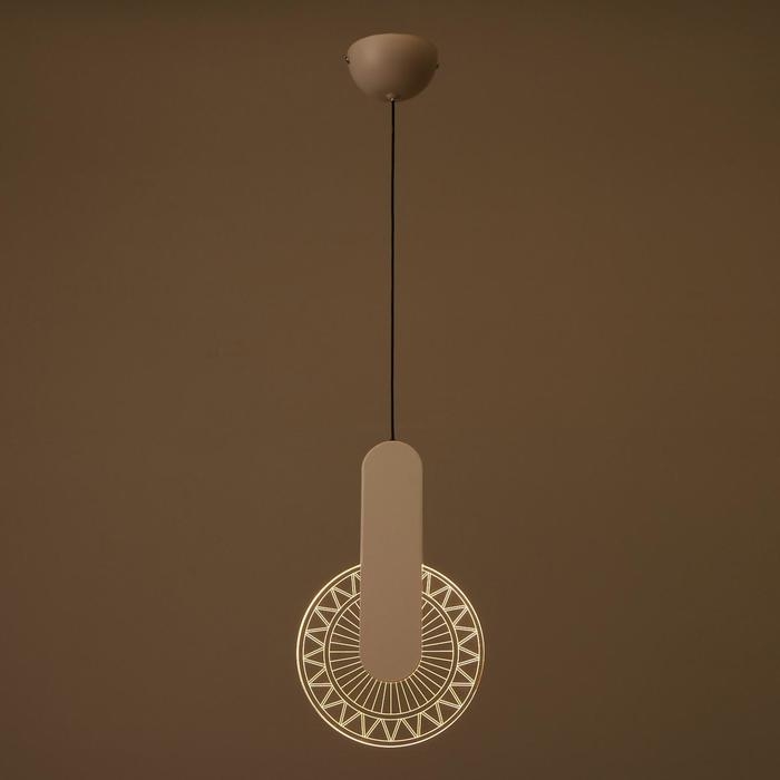 Светильник BayerLux 1610/1WT LED 8Вт 4000К белый 12х35 см